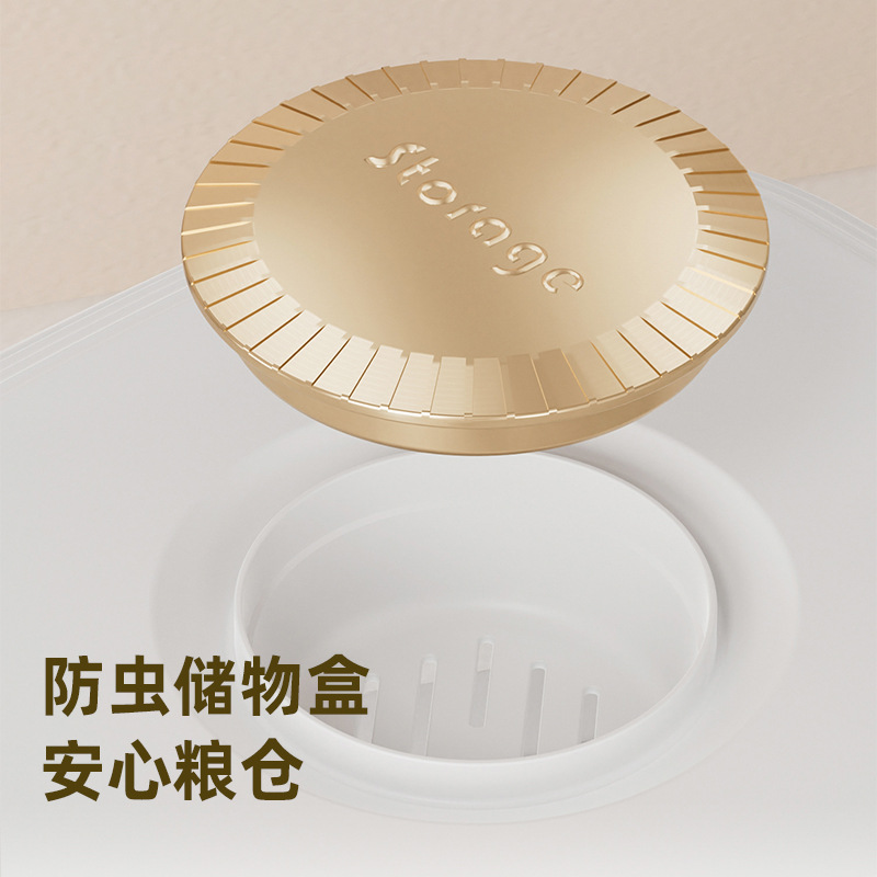 Rice bucket, insect-proof food-grade sealed household coarse grain storage box, grain storage, rice jar, rice box, flour and rice jar. 01012-8829 Application Scenario