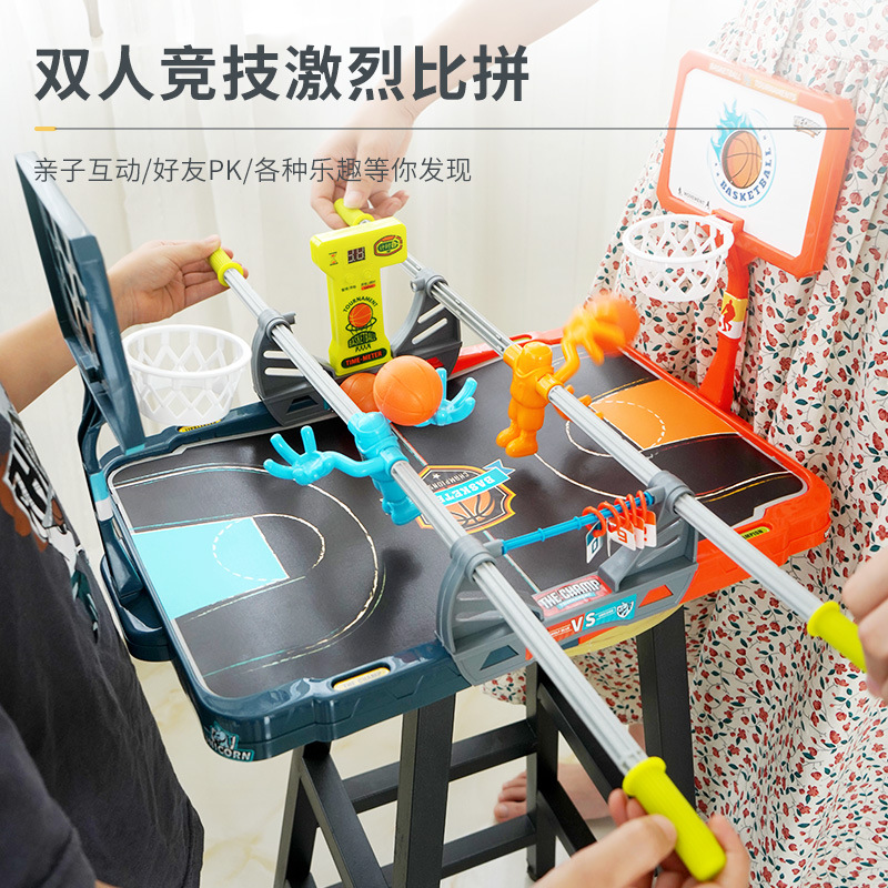Wholesale of children's fingertip basketball toys, creative double-person basketball shooting table, sports and intelligence parent-child interactive tabletop games Specification image