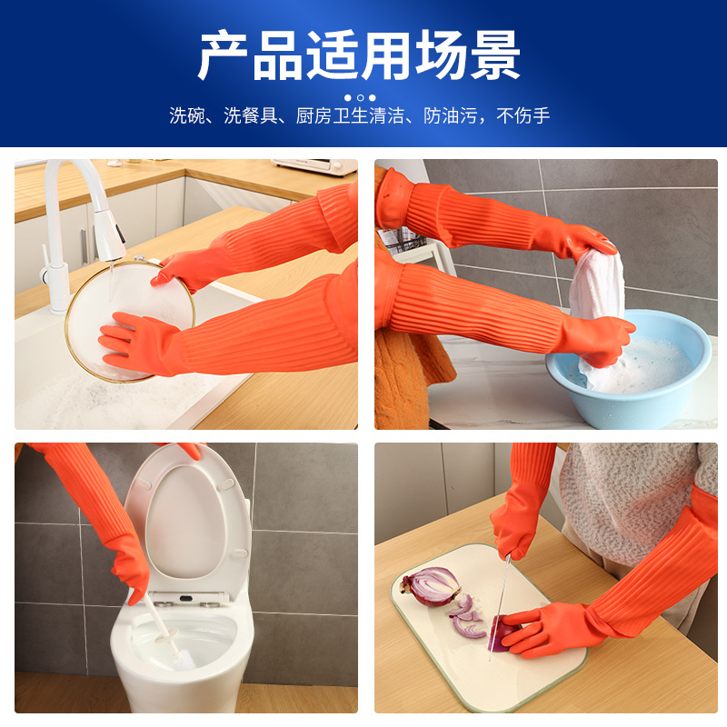 import产品图