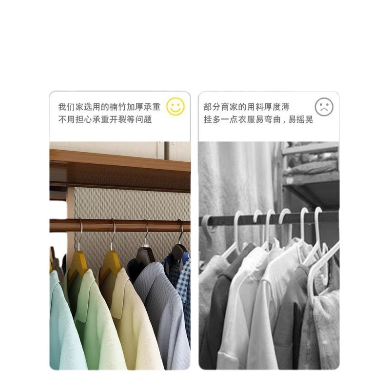 Household Simple Floor Coat And Hat Rack Cabinet Bedroom Solid Wood Bedside Storage Rack Clothes Storage Rack Item Picture