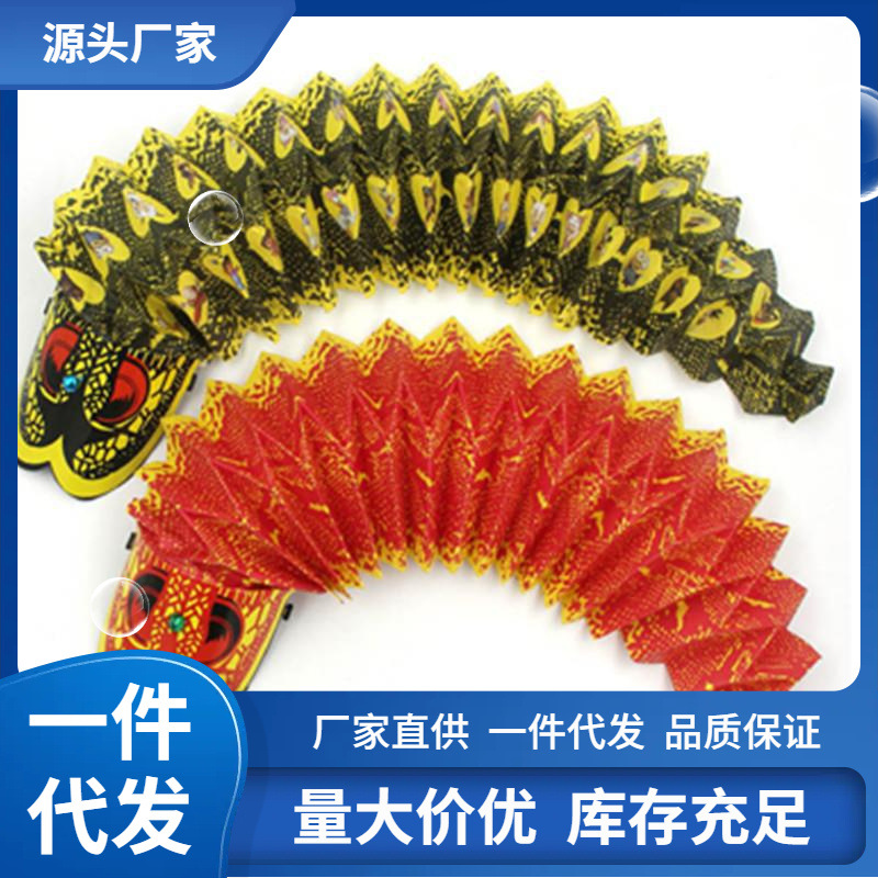 Night Market Stalls Hot Project Children's Toys Wholesale Yiwu Small Commodity Market Square Products full figure