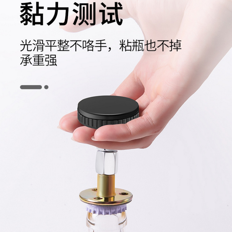 Anti-shake bedside fixator Item Picture