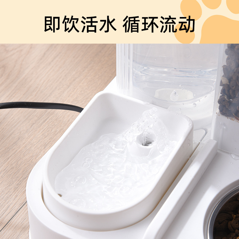 Pet feeder All-in-one automatic water feeding for cats Feeding bowl can disassemble and wash large capacity pet feeders Application Scenario