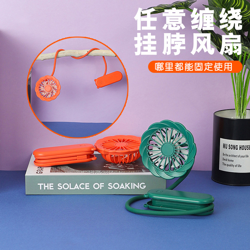 New neck-hanging fan, usb charging desktop, foldable, summer baby outdoor lazy mini hose fan