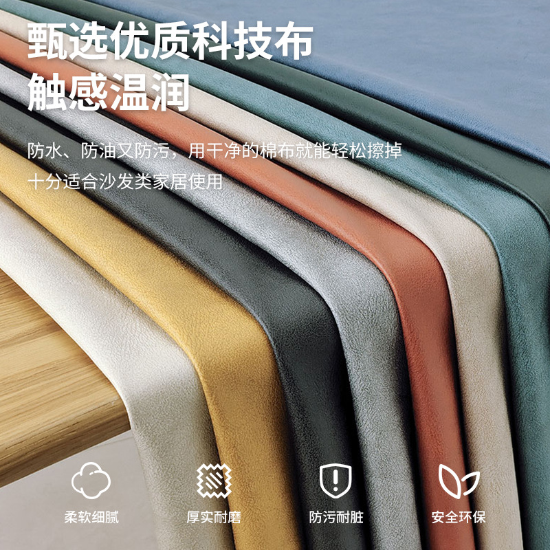 Technology Cloth Couch Bean Bag Tatami Can Be Tatami Light Luxury Living Room Balcony Couch Furniture In Stock Application Scenario