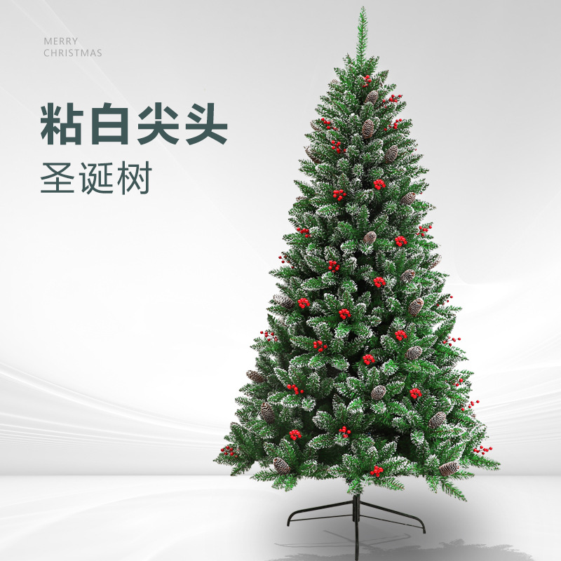 亚马逊新款沾白尖头红果绿色圣诞树定制加工源头工厂绿色pvc裸树