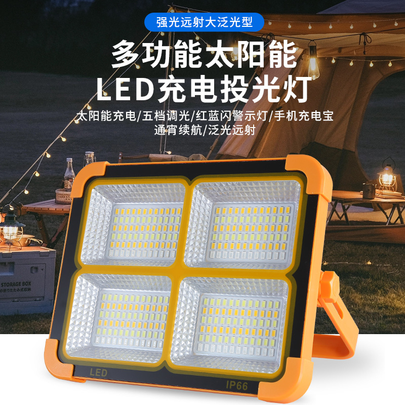 Solar Portable Camping Light Barbecue Stall Portable Floodlight Super Bright Strong Led Emergency Lighting Application Scenario