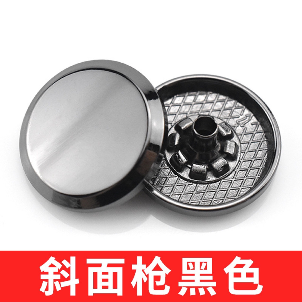 羽绒服按扣免白底实物图