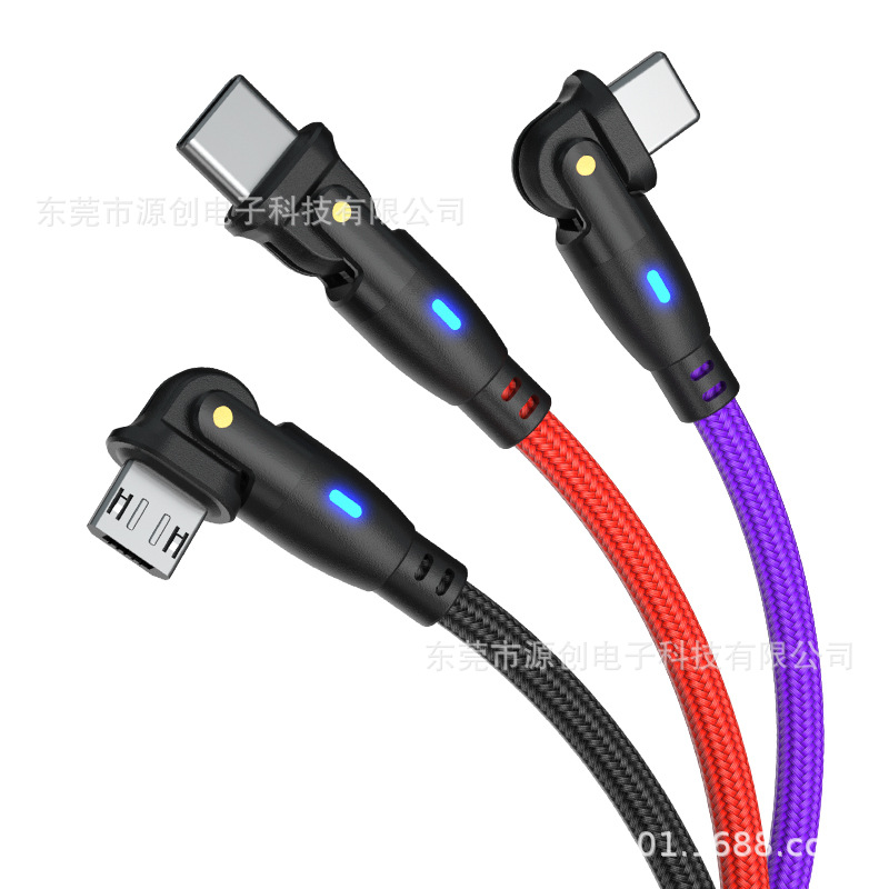 Fast charge 180-degree elbow data cable 3A Android mobile phone Typec multi-function universal cable usb extended 2 meters flash charge