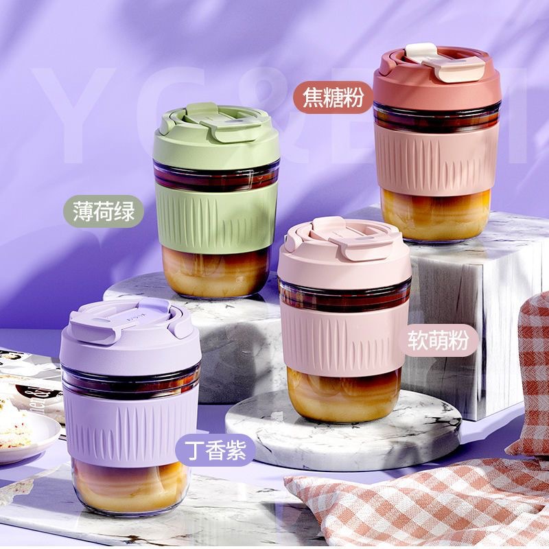 批发便携玻璃水杯双饮杯时尚水杯活动小礼品家用高颜值咖啡杯定制