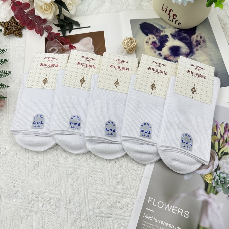 Huabang Jinsong Old Man Loose Socks Men's Cotton Socks Large Size Old Man Loose Socks Do Not Strangle Autumn And Winter Season Socks Application Scenario