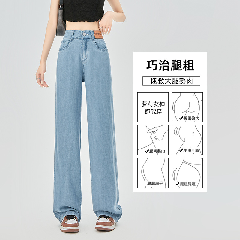 import细节图