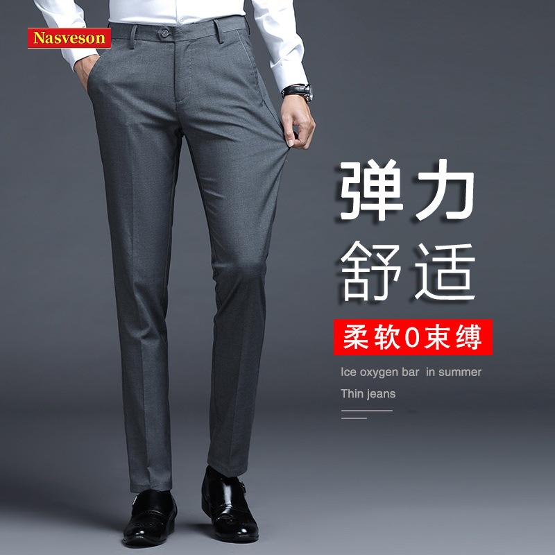 Pantalones de hombre de alta gama hombres slim fit straight fall/winter pantalones de hombre espesados negocios casual sin plancha formal traje pantalones hombres Specification image