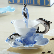 Creative coffee mug