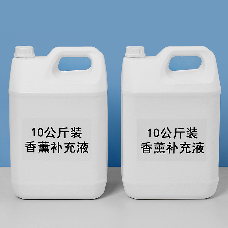 水溶性大桶散细节图