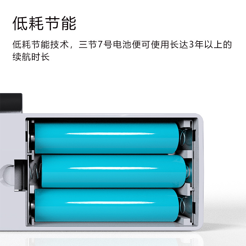 指纹锁实物图