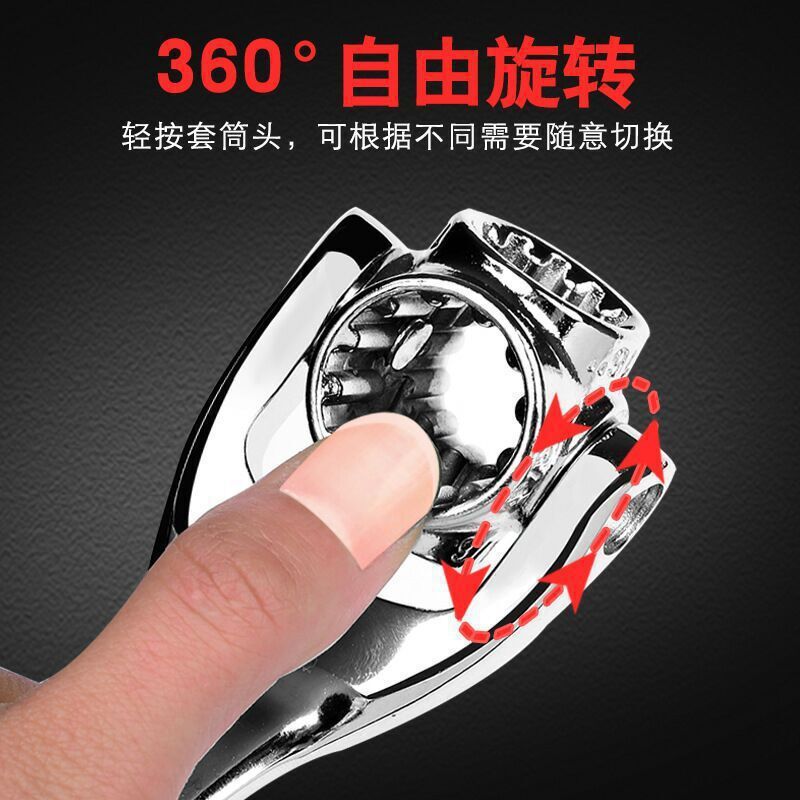 Universal socket multi-functional box wrench tool collection, 52-in-1 and 8-in-1 sets for tightening internal and external hexagon nuts Specification image