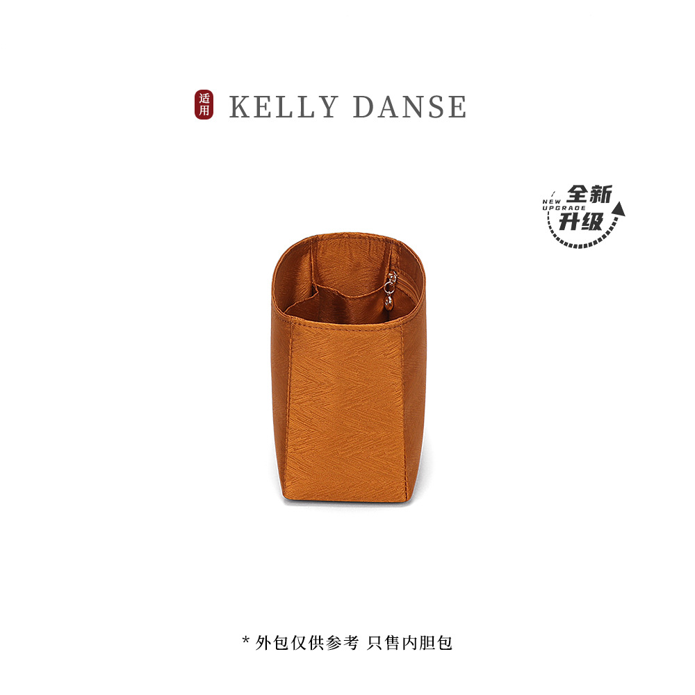 Kelly Danse Inner Bag Satin Bag Hold Kelly Dance Bag Storage Makeup Bag Protect Inner Bag Within Bag Application Scenario