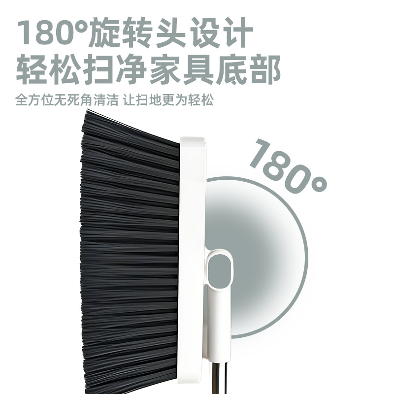 扫把、簸箕实物图