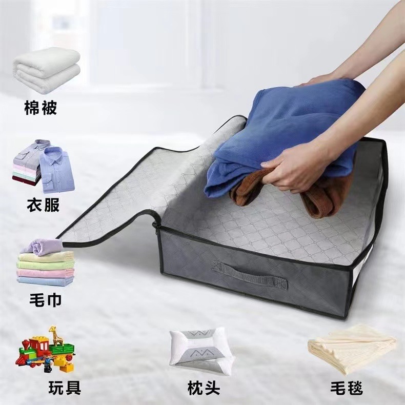 跨境家居用品多用途无纺布手提袋大容量收纳箱整理储物收纳袋详情2