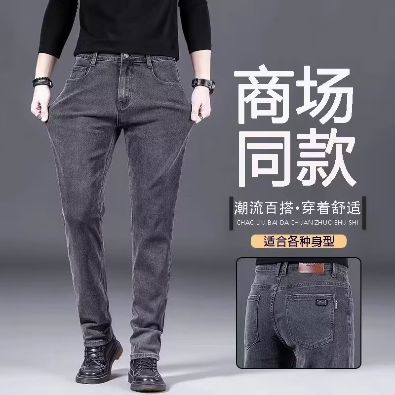 import产品图