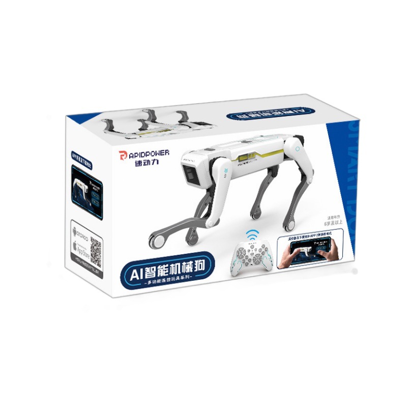 Voice Dialogue High-Tech Intelligent Programmable Robot Dog Children's Electric Early Education Educational Toy Hot Selling Tamagotchi Item Picture