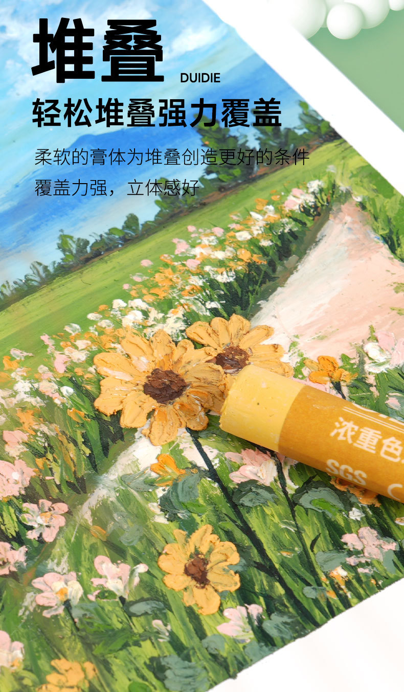Vandi 48/36/24 color Morandi color series oil crayon DIY Super soft set, heavy color set oil pastels pic 4