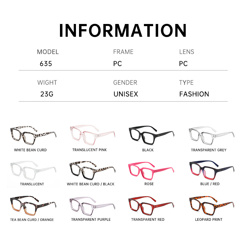 Anti-blue light square frame flat light glasses for women, contrasting color rice studs, simple and slender appearance, high level of spectacle frame, European and American trendy spectacle frame Specification image
