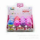 厂家直供史莱姆创意彩色甜筒造型水\晶\泥儿童diy透明彩泥玩具批发