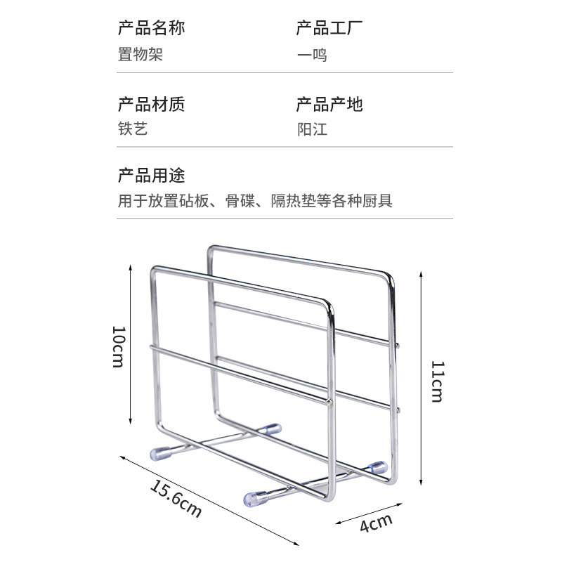 import产品图