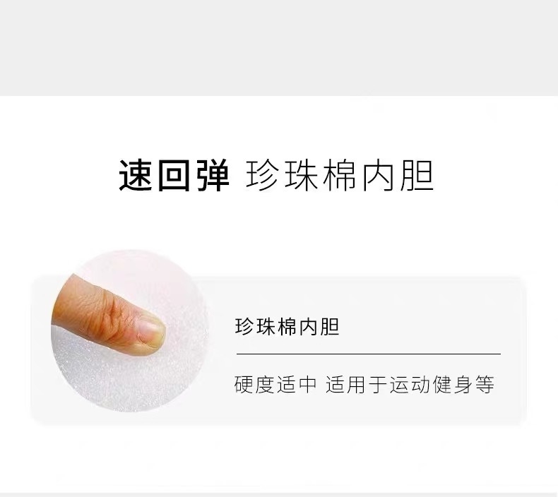 舞蹈瑜伽健身垫子中考仰卧起坐垫运动通用三折垫可折叠体操垫海绵详情7