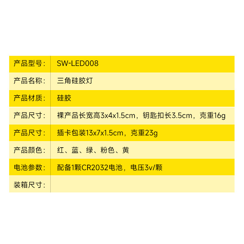 宠物/宠物项圈/宠物饰品/猫牵引绳/猫咪项链项圈产品图