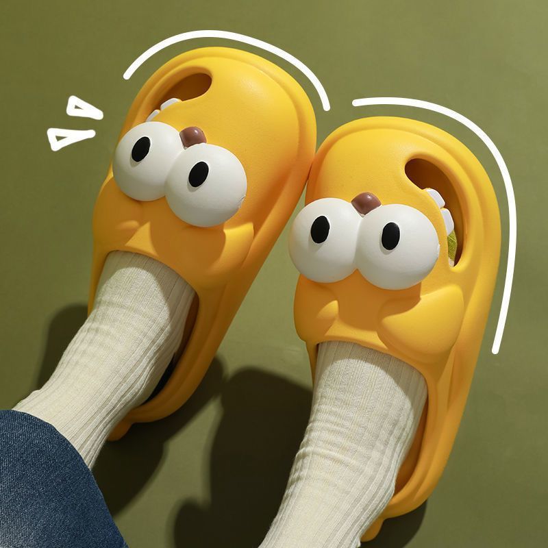 Cute Big Eye Dog Slippers Wear Female Summer Home Indoor Non-Slip Baotou Cave Shoes Thick Soles Stepping On Shit Slippers details Picture