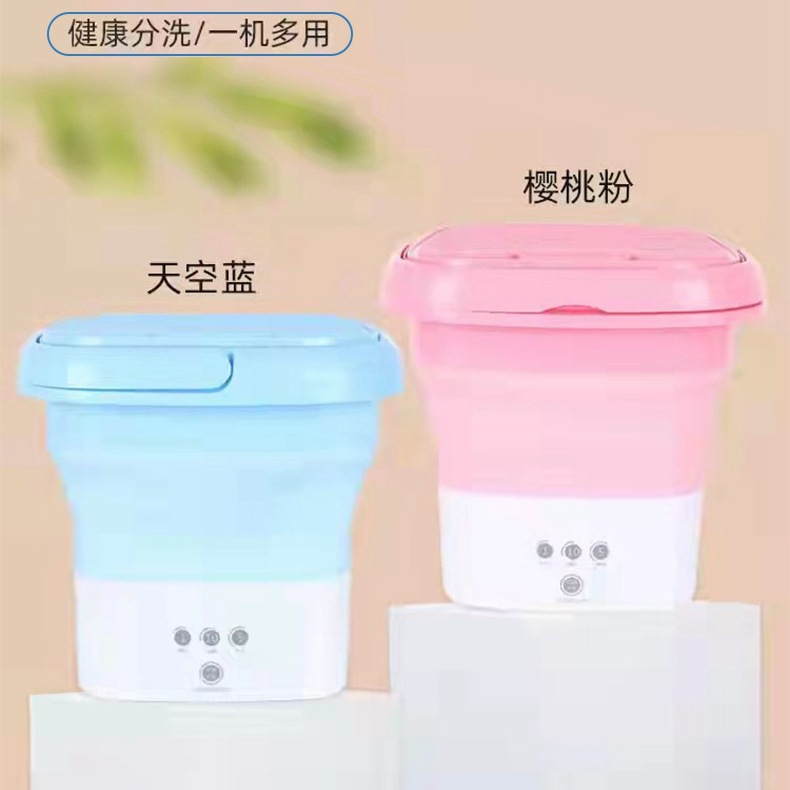 Mini household sock washing machine Application Scenario