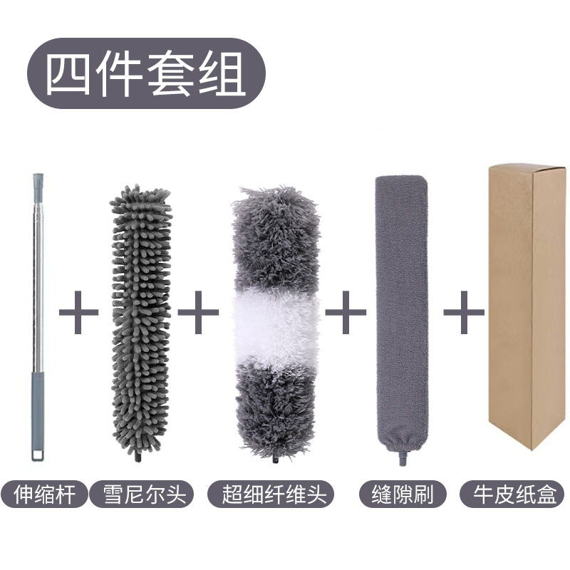 Feather duster, a household cleaning and ceiling cleaning wonder, is an extended, extendable, bendable, anti-static and dust-removing duster
