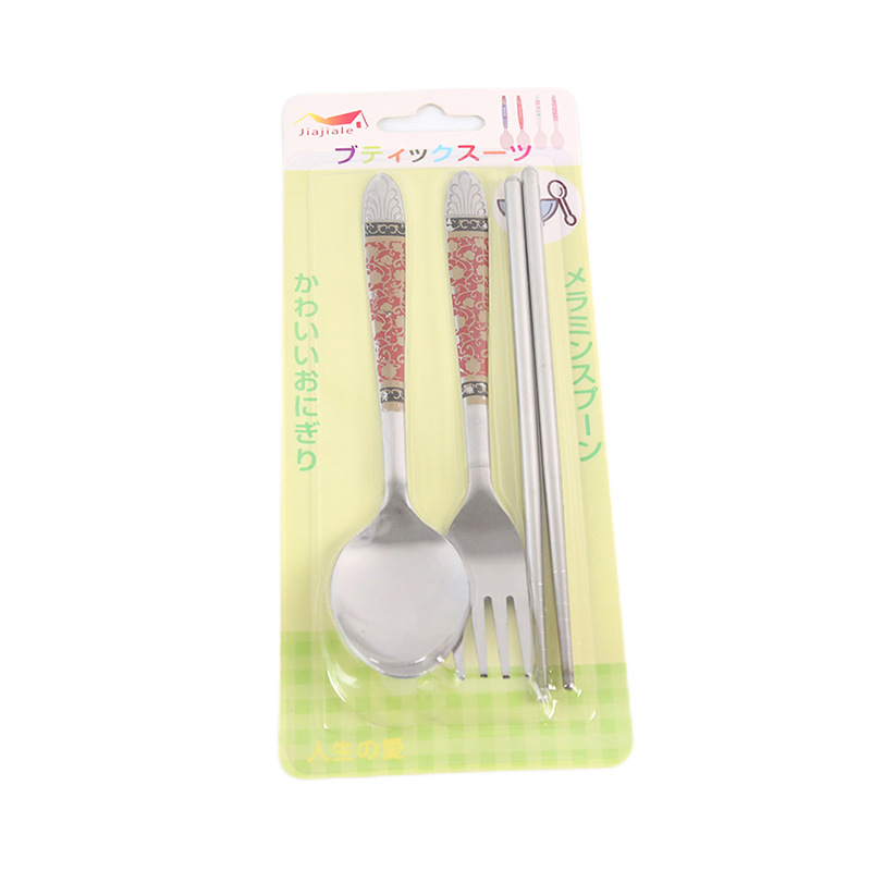 Chinese-style stainless steel flower-handled knife, fork and chopsticks set, household portable tableware set Item Picture
