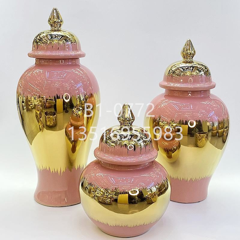 欧式电镀陶瓷将军罐花瓶摆件金色粉色轻奢工艺品软装摆件金堡花瓶