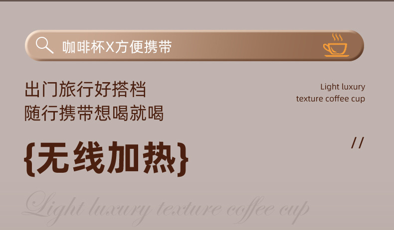 跨境便携式咖啡机胶囊咖啡机无线加热意式咖啡机充电泵压咖啡机详情11