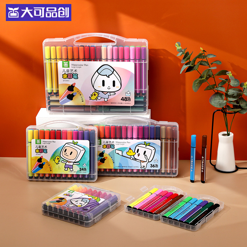 大容量三角水彩笔可水洗儿童彩笔套装幼儿园学生画画美术用品批发
