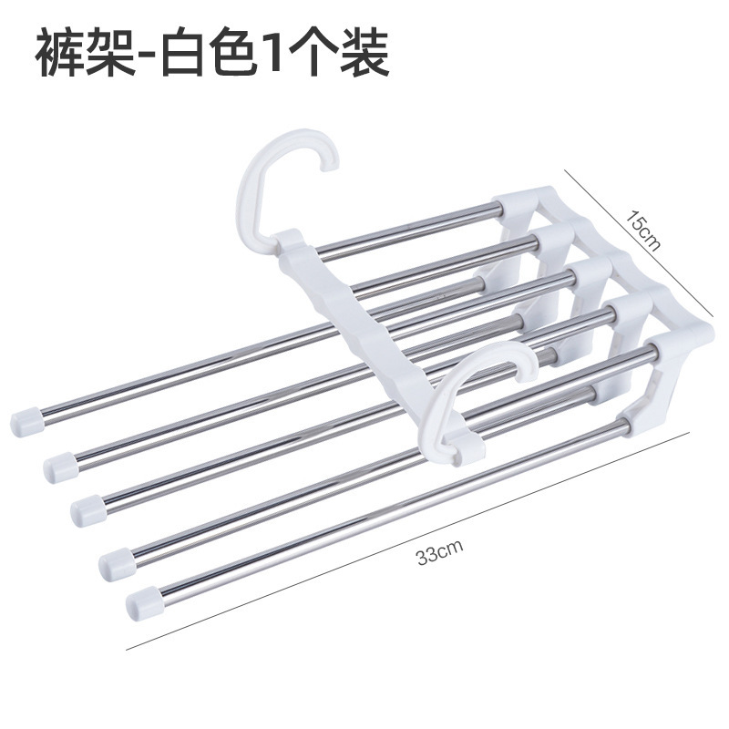 裤架裤夹/衣架裤架白底实物图