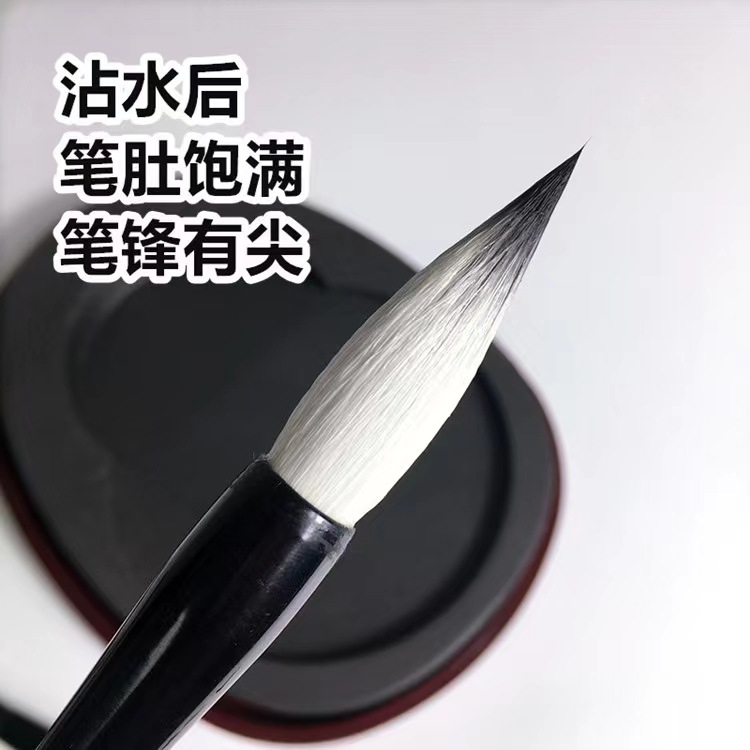 毛笔实物图