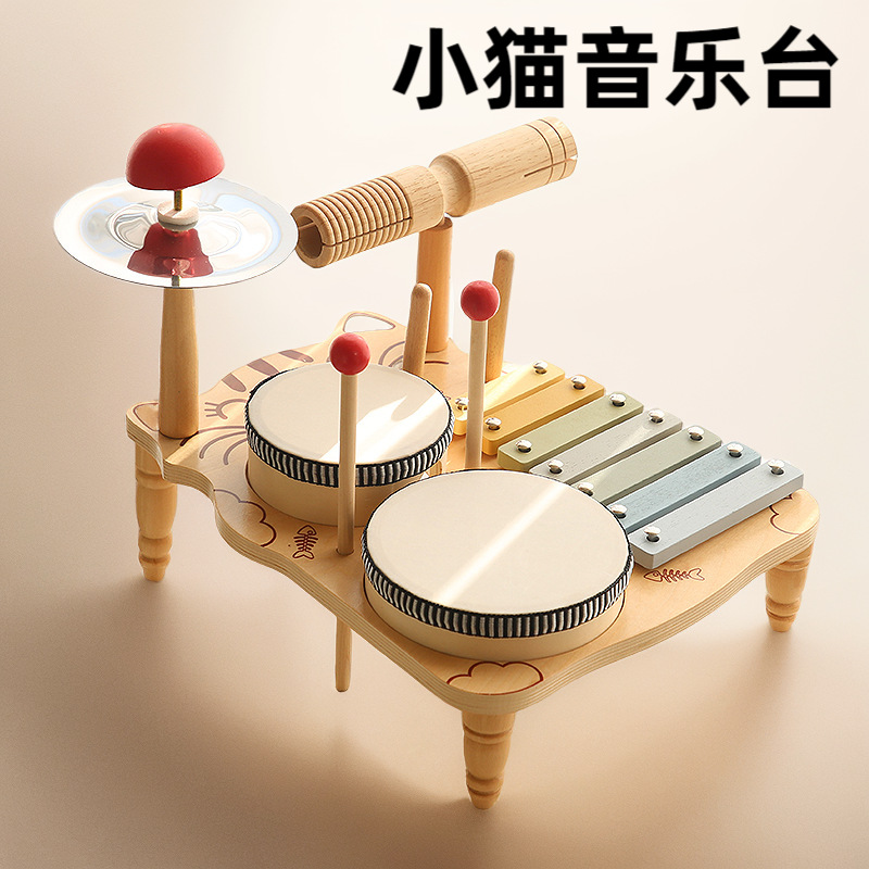 Children's early education wooden Orff instrument multi-functional stand drummer beat drum eight tone percussion set music toy