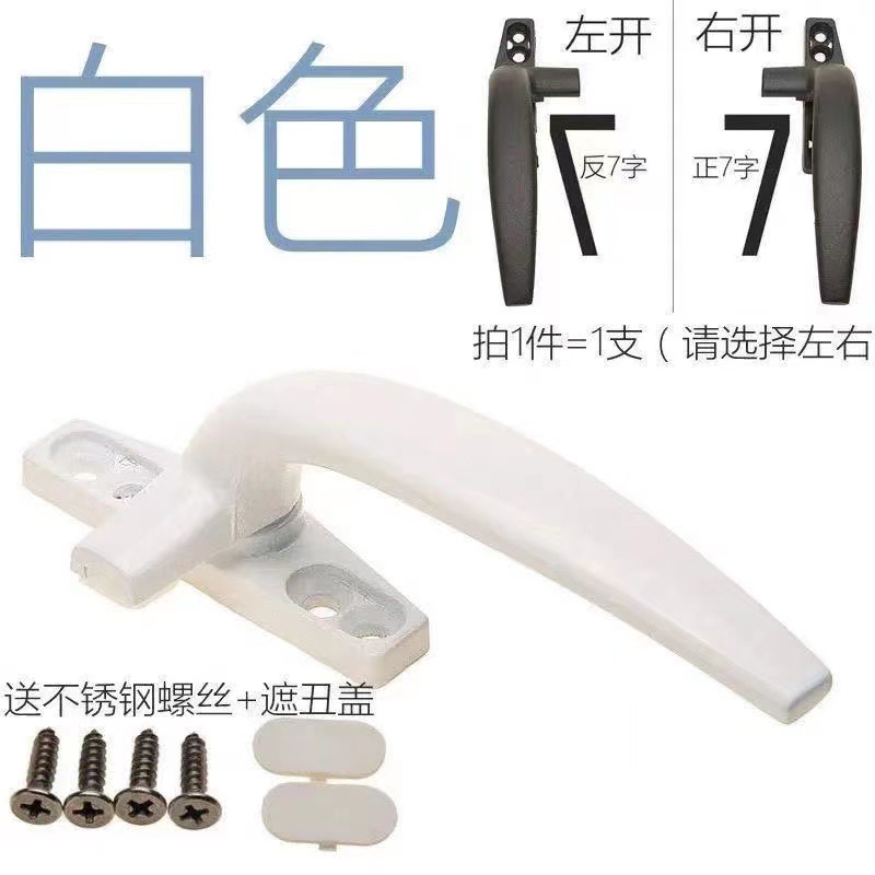 import白底实物图