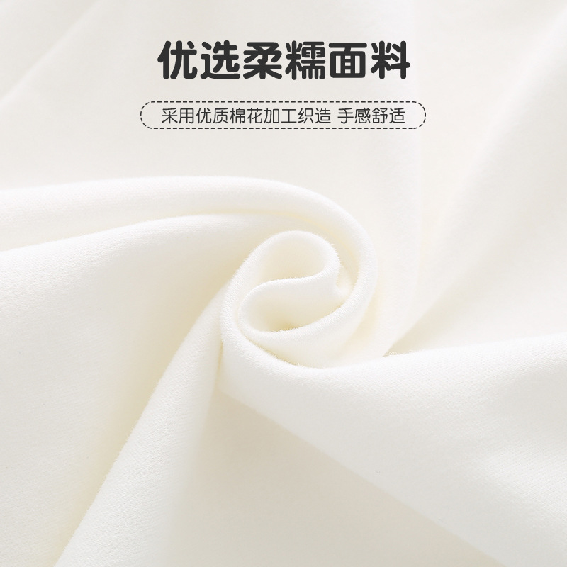 保暖衣细节图