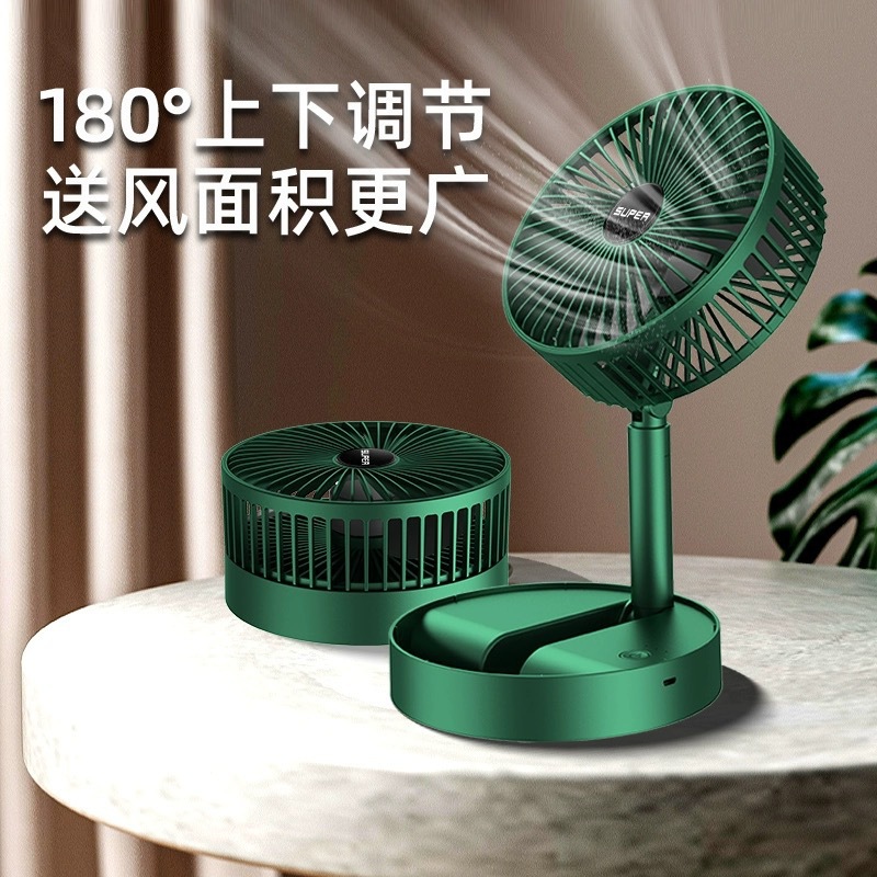 Ventilador telescópico portátil estilo explosivo escritorio plegable hogar ventilador de mano estilo recargable dormitorio pequeño ventilador directo al por mayor details Picture