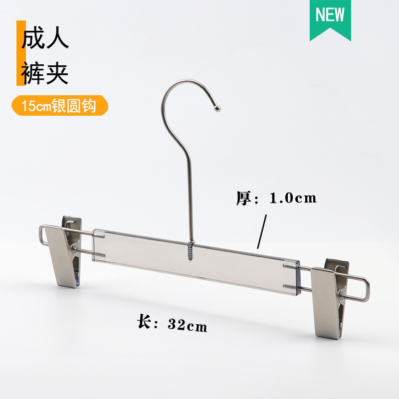 Wholesale of transparent acrylic crystal anti-slip coat hangers for men's and women's clothing with cigarette ash, children's pants and jackets Application Scenario