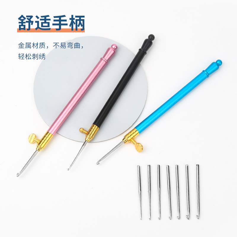 Handmade DIY lace crochet extra small number crochet metal handle convertible head 10 specification set wholesale details Picture