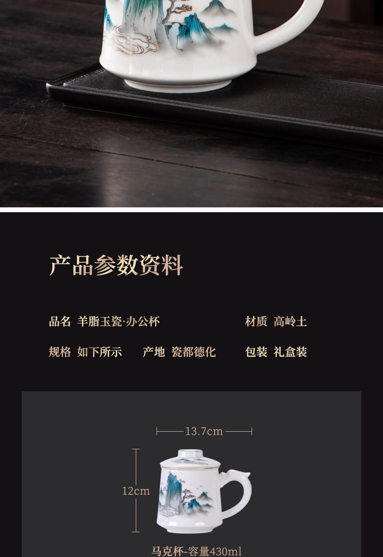Business gift office cup set with logo printing, practical and high-end. Company and enterprise events, as a gift for clients and employees pic 12