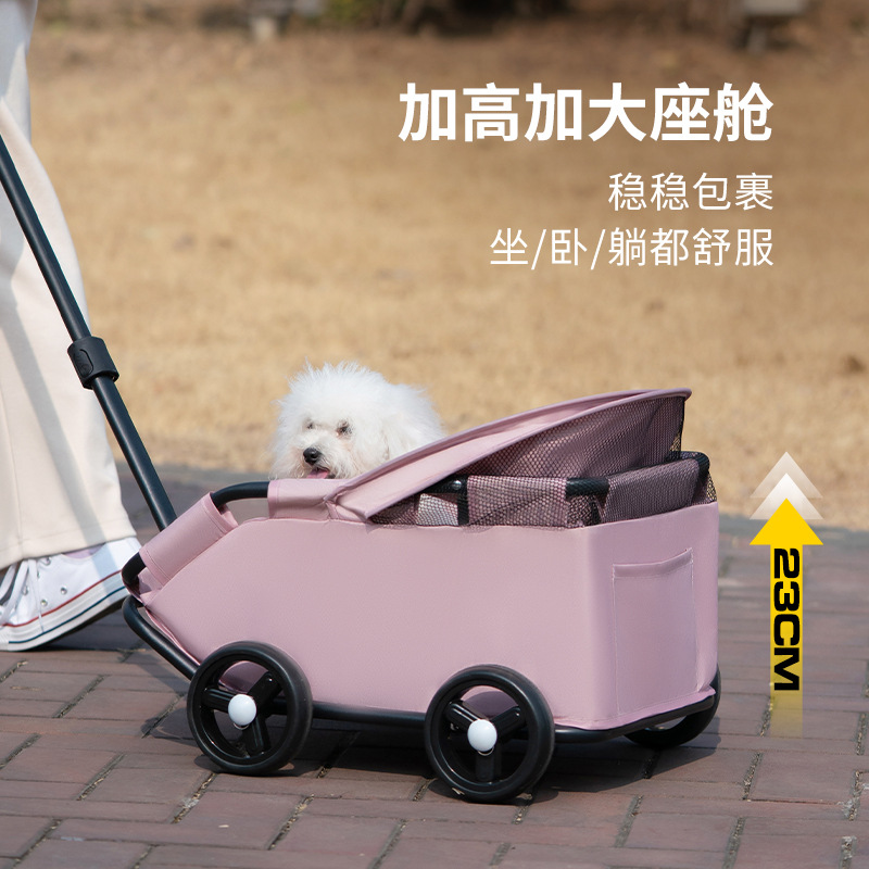 Small pet stroller, dog and cat teddy baby stroller, travel pet dog stroller, cross-border lightweight folding details Picture