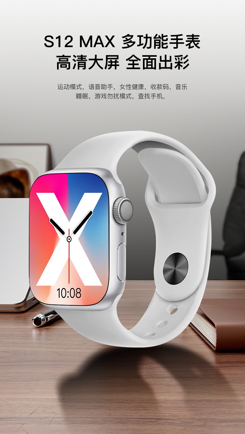 Новые умные часы S12MAX платят NFC за кровяное давление, сердечный ритм и сон во время разговора с парнем из bluetooth north S11 pic 11